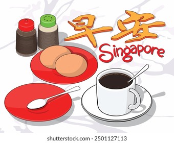 A typical Singapore-style breakfast at a coffee shop includes soft-boiled eggs and a cup of kopi (coffee). Translation: Good morning.