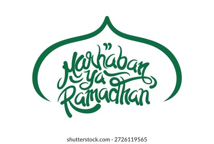 Tipografía Ramadán saludo con forma de arco en él. Adecuado para el diseño de tarjeta de felicitación EID