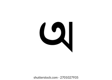 Typographic Arrow-G Motif: Abstract Lowercase “g” Merged with Upward Symbol in Modern Black Form