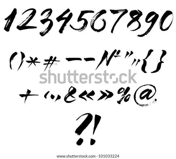 Typographic Characters Symbols Calligraphy Brush See Stock Vector