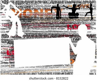 typographic  design elements with people silhouettes.  To see similar design elements,  please visit my gallery