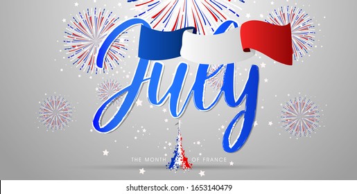 Typographic design for the special month in a year with Blue font on gradient white background. July is a month of France for French Bastille Day on 14th July.