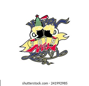 Typographic happy new year font 