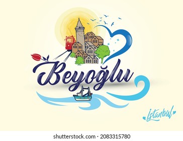 Typographic illustration of Beyoglu Taksim silhouette in Istanbul Turkey
