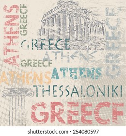 Typographic poster design with Greece and city names Athens and Thessaloniki on grunge scratched background, vector illustration