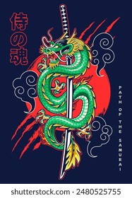 Typographic print design with Japanese dragon and katana.  Traditional tattoo style. Streetwear, poster, sticker vector graphic. Japanese glyphs: Soul of the Samurai.