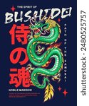 Typographic print design with Japanese traditional tattoo dragon.  Streetwear, poster, sticker vector graphic. Japanese glyphs: Soul of the Samurai.