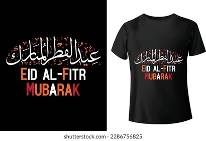 Typographic T-shirt Design - T-shirt Design For Print Eps Vector