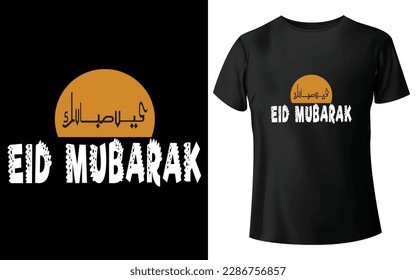 Typographic T-shirt Design - T-shirt Design For Print Eps Vector