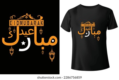 Typographic T-shirt Design - T-shirt Design For Print Eps Vector