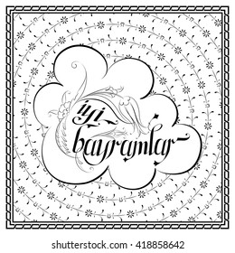 Typographic Vector. Happy holidays. Turkish Spelling Calligraphy.