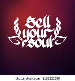 Typographical abstract quote template with calligraphic stylized decorative white inscription on blurred background isolated vector illustration