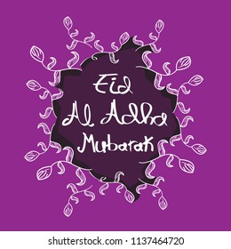 Typographical Eid Ul Adha Mubarak Purple Vector Eps.10