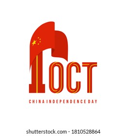 Typography of 1 number and china flag vector illustration. Good template for China Independence Day design.