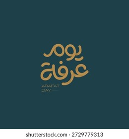 Tipografia do Dia de Arafah em Azul Elegante - Caligrafia Árabe Moderna para Designers e Criadores - Tipografia do Dia de Arafah Dourado - Tipografia do Dia de Arafah Marrom Claro - Caligrafia Árabe Elegante e Minimalista para Estações Festivas