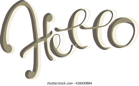 Typography banner Hello. Black and beige lettering on white, packing design. Design elements, illustration, vector