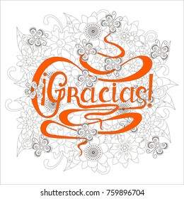 Typography banner pink , Gracias means thanks in spain language, swirls hand drawn lettering on grey outline flowers background stock vector illustration