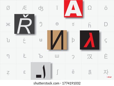 Typography brochure- arial font, vector