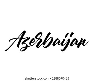 Typography calligraphy word art text design graphic vector of country name for Azerbaijan