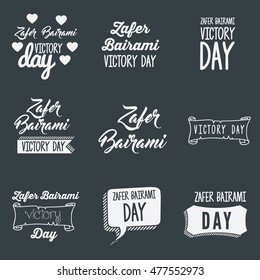 Typography Design For Zafer Bayrami Victory Day Turkey