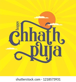 Typography Of Happy Chhath Puja