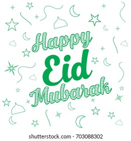 Typography of Happy Eid Mubarak with mono line decoration vector illustration. 