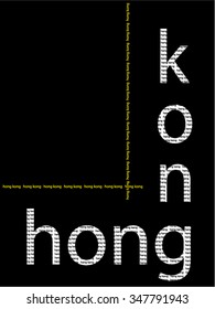 Typography Hong Kong