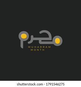 Typography of islamic new year happy muharram. In english is meaning happy muharram month. logotype look vector illustration