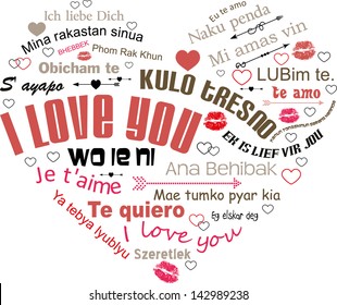 I Love You Baby Images Stock Photos Vectors Shutterstock