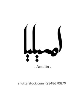 typography with name (Amelia) . used free hand themes.
