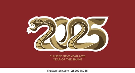 The typography of the number 2025 forms a snake, indicating that 2025 is the year of the snake.