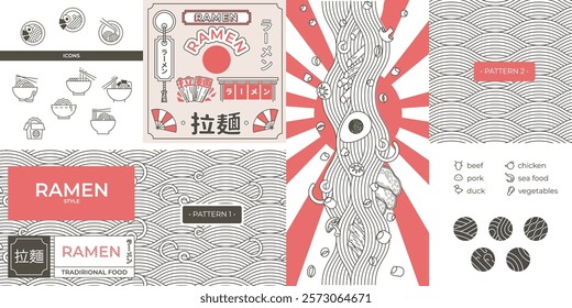 Typography and Patterns, Symbols for different ramen topping categories, Icons for web or typography. Traditional asian soup. Ramen menu