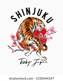 typography slogan with asian tiger on sakura background illustration