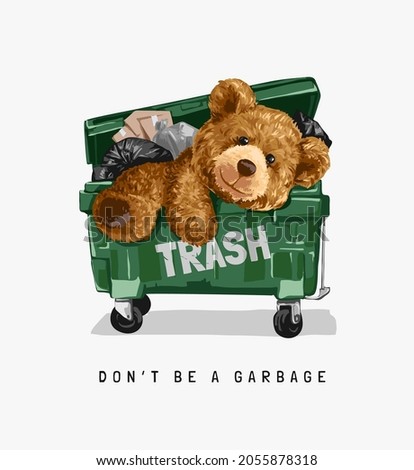 Image, Stock Photo Animal recycling