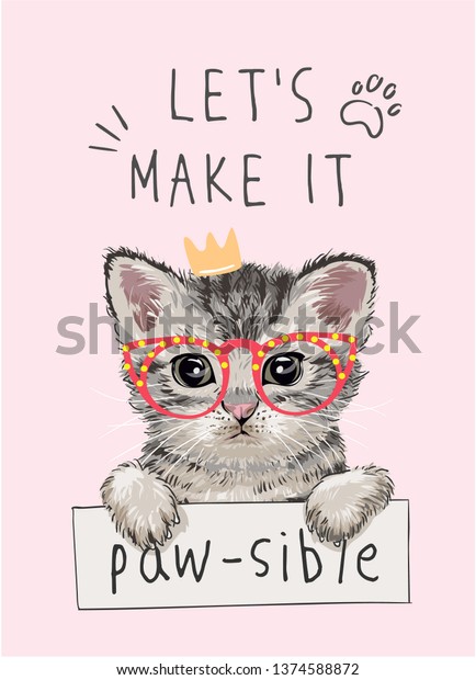 かわいい子猫イラストの看板を持つタイポグラフィースローガン のベクター画像素材 ロイヤリティフリー