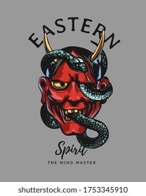 typography slogan with Japanese red evil mask and snake illustration