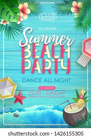 Typography summer beach cocktail party poster on wooden grunge background with tropic leaves