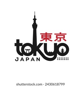 Typography Tokyo japan tshirs design illustration