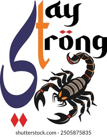 Typography t-shirt design "Stay Strong" calligraphy style.