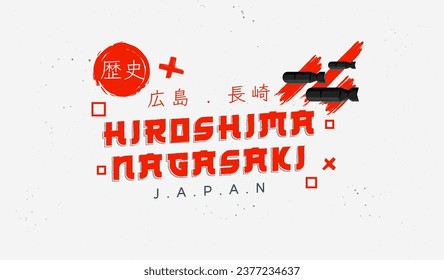 Typografisches Vektordesign mit historischem Konzept von Hiroshima Nagasaki, Japan. Atombombenexplosion in Japan. Retro Vintage Design Stil. Texteffekte.
(Übersetzung: Geschichte, Hiroshima Nagasaki)
