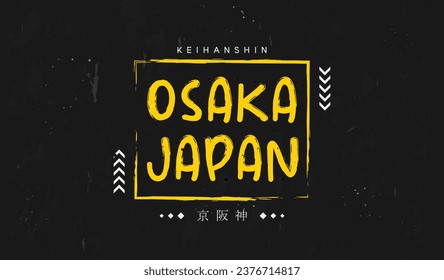 Typography vector design, Japan Osaka text effect. for T-shirt screen printing designs. Famous areas in Japan (Translation: Osaka)
