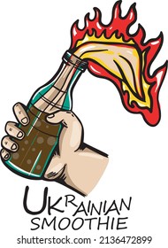  typography vector print. Stop war in Ukraine illustration. Ukrainian smoothie vector print for t shirt