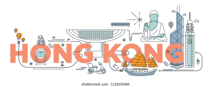 Typografie Wort "Hongkong" Branding Technologie Konzept. Sammlung von flachen Vektorgrafiken im Web. Chines Kultur Reisetasche, berühmte Architekturen und Spezialitäten detaillierte Silhouette. Asiatisches Wahrzeichen