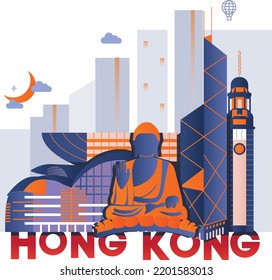 Typography word “Hong Kong” branding technology concept. Collection of flat vector web icons. Chines culture travel set, famous architectures and specialties detailed silhouette. Asian famous landmark