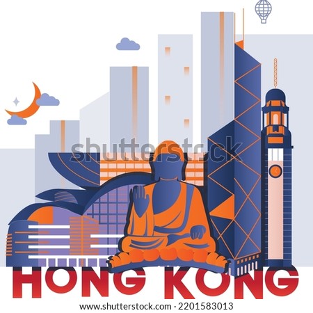 Typography word “Hong Kong” branding technology concept. Collection of flat vector web icons. Chines culture travel set, famous architectures and specialties detailed silhouette. Asian famous landmark
