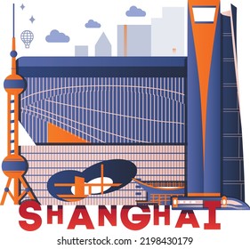 Typography word "Shanghai" branding technology concept. Collection of flat vector web icons. Culture travel set, famous architectures and specialties detailed silhouette. Chinese famous landmark.