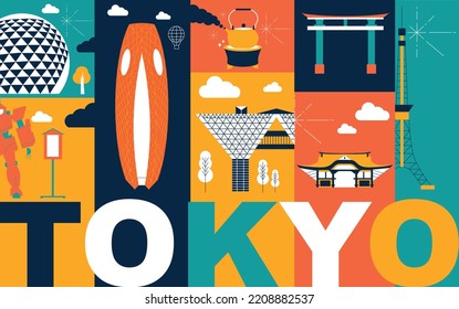 Typography word "Tokyo" branding technology concept. Collection of flat vector icons, culture travel set famous architectural, specialties detailed silhouette. Japanese landmark video split screen