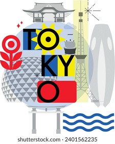 Typography word "Tokyo" branding technology concept. Collection of flat vector icons, culture travel set famous architectural, specialties detailed silhouette. Japanese landmark video split screen