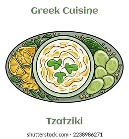 Tzatziki greek sauce. Cooked with grated cucumber, yogurt, olive oil and fresh dill. Isolated vector illustration.