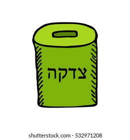 Tzedakah. Green Box for tzedakah. Doodle hand draw, sketch. Black silhouette. Hebrew letters. Hanukkah. Vector illustration